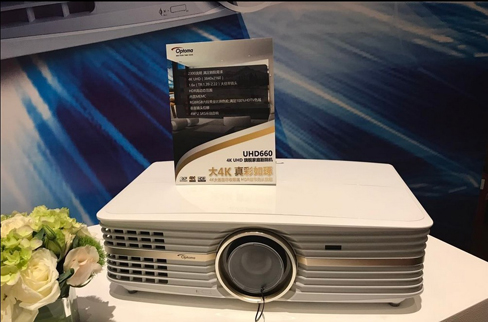 ͼUHD660