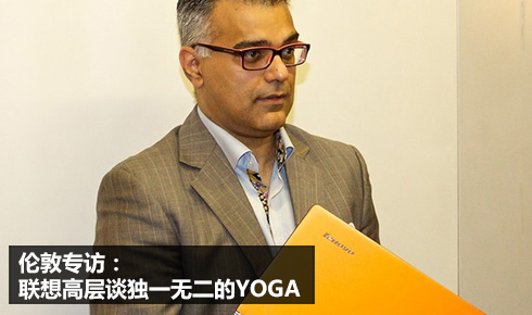 �׶�ר�ã�����߲�̸��һ�޶���YOGA