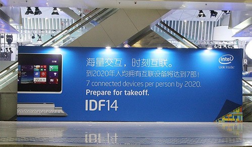 IDF2014չǰ̽�� �༭��Ѫ��ҹ����