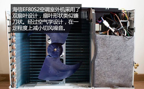  KFR-35GW/EF80S2