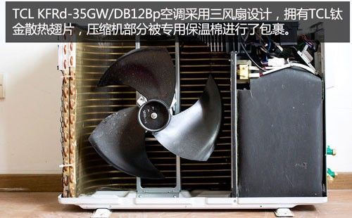 TCL KFRd-35GW/DB12Bp յ