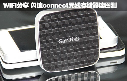 WiFi connectߴ洢ͼ