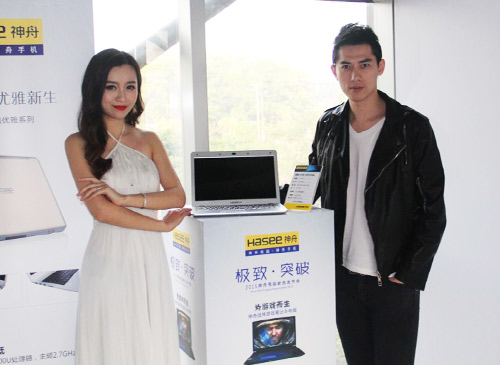 ���¡�ͻ�� 2015���۵�����Ʒ������