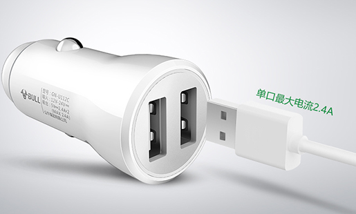 ��ţ����USB�����<br/>
<span>�ֻ���ƽ�����ٶȸ���</span>