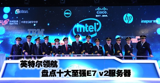 Ӣض캽 ̵ʮǿE7 v2