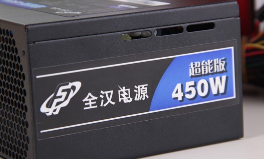 żû ܰ450W