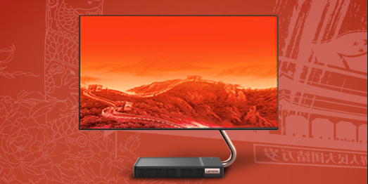 ����AIO 520X Max�ʹ��Ĵ���������Ϯ