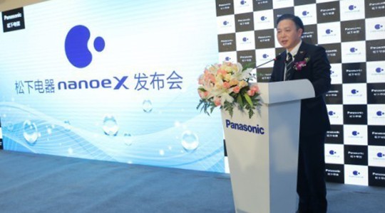 �����ڿƼ���AWE2018����nanoeX�¼����׷�