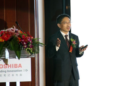 东芝发布会12