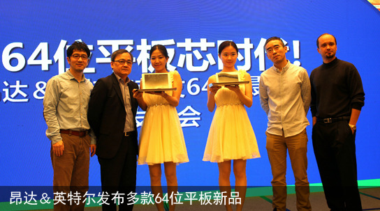 ����V975i/V819i�ĺ˿�����Win8ϵͳ
