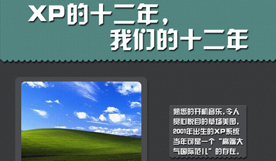仳ɣXPʮ ǵʮ