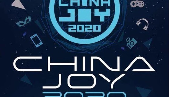 Chinajoy 2020ھٰ