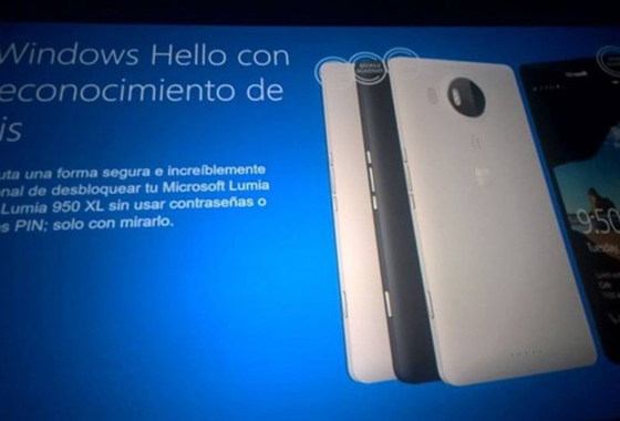ٷõƬȿ Lumia 950ع