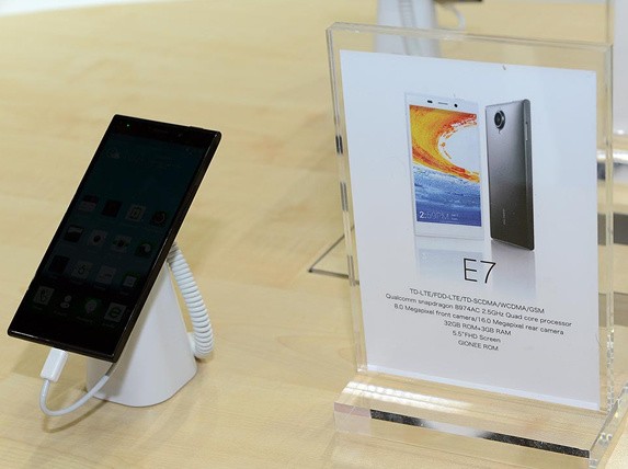  ELIFE S5.5ҫMWC