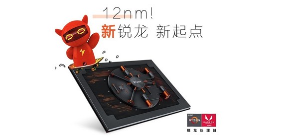 不买就是亏 618笔记本必买清单强烈推荐