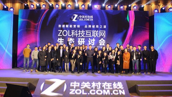 ZOL V5