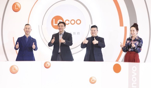 联想推智能物联消费赋能品牌Lecoo
