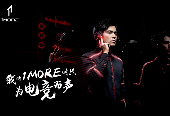 Ϊ羺 1MOREʽ羺
