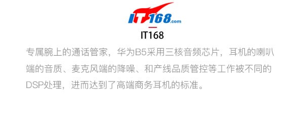 it168