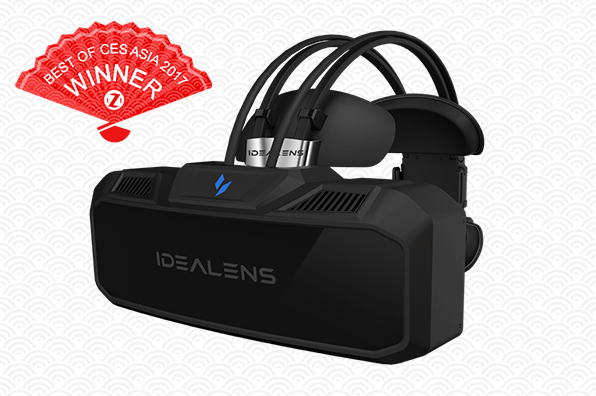 IDEALENS M8K