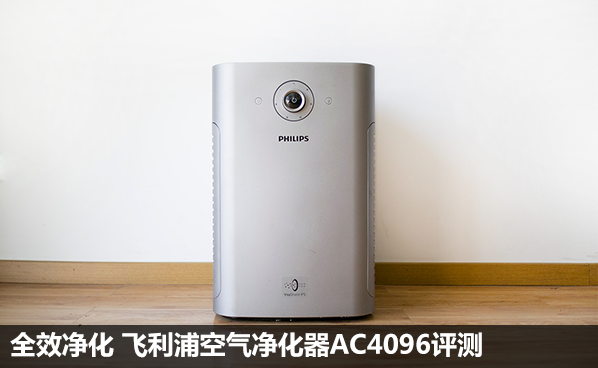 ǿ ֿAC4620