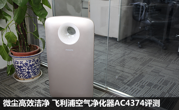 ΢Чྻ AC4374