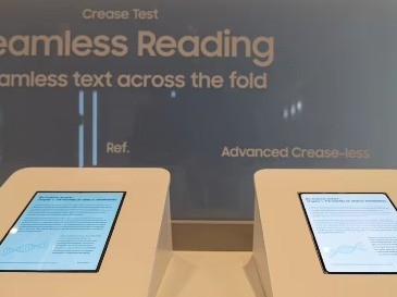 CES2026国际消费电子产品展-新品汇总技术总结重点产品-m站