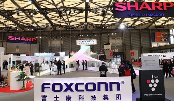 AWE2018�ֳ���ʿ�������տվ�չ�����Ƽ���Ը��