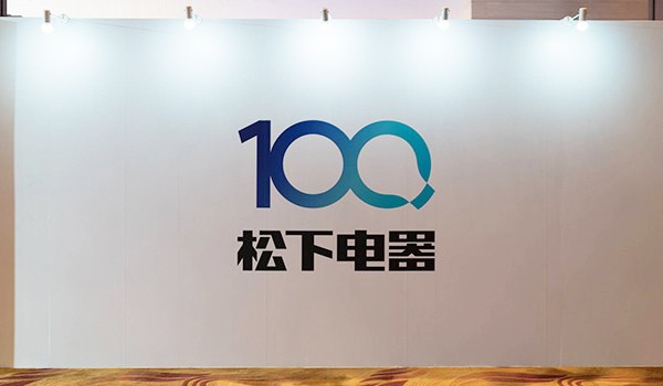 AWE2018�����·���΢��������������