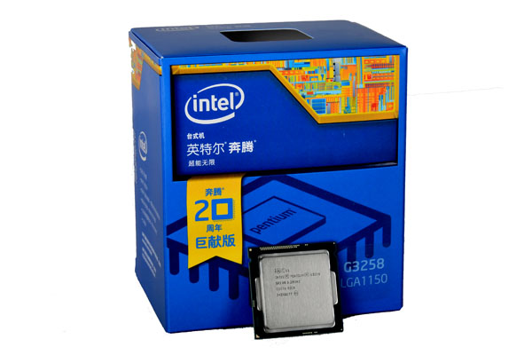 CPU