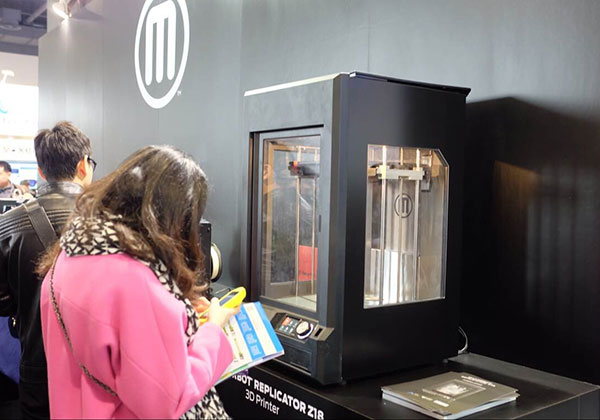 MakerBot Replicator Z18