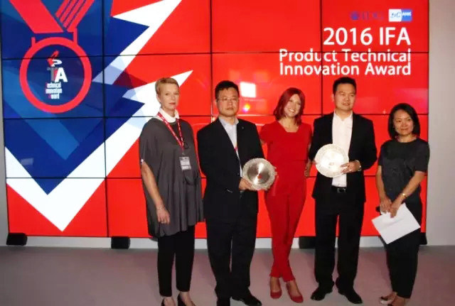 й2016IFA´󽱱