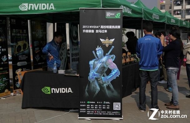 ����У԰��