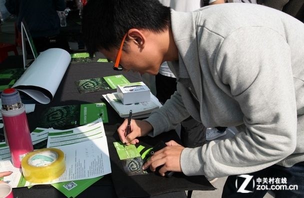 ����У԰��