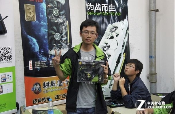 ����У԰��