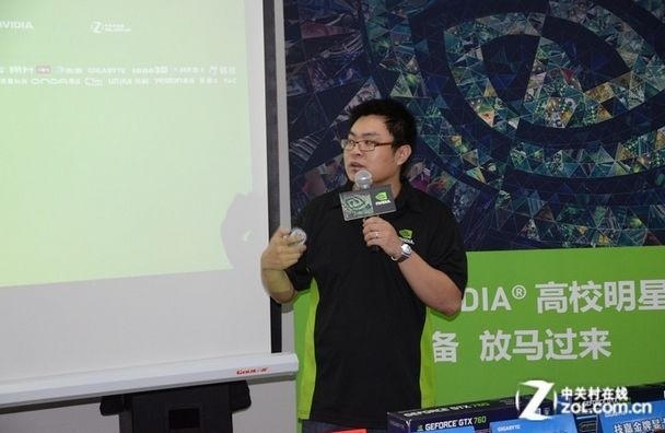 ����У԰��