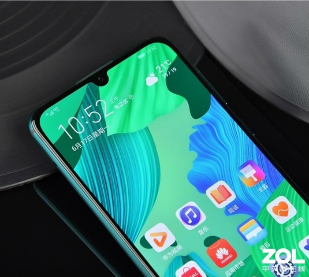 Ųռ Ϊnova5 Pro精ɭͼ03