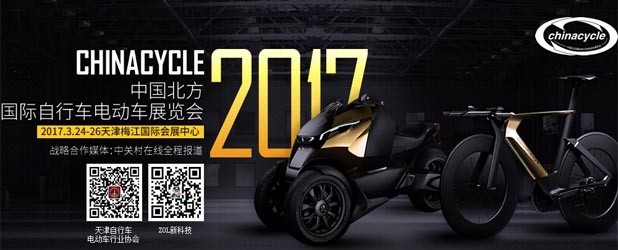 2017йг綯չ