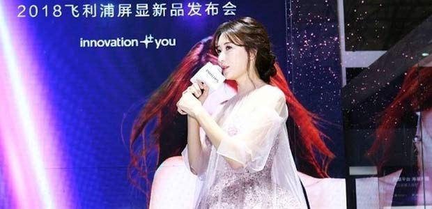 AWE VR��չ ־�������� ������չ̨��������
