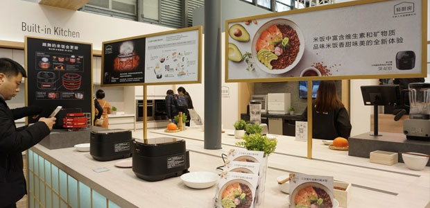 ��Ϊ�ձ����ˣ�AWE2018��������չ̨ȫ��