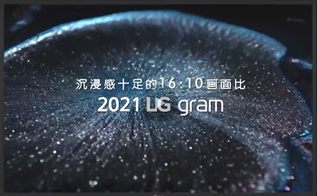 2021 LG gram 16ᱡƷ