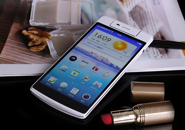 OPPO N3