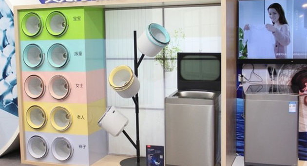 �ڿƼ�����Ƶ�����˽�TCL��ϴ��Ʒ