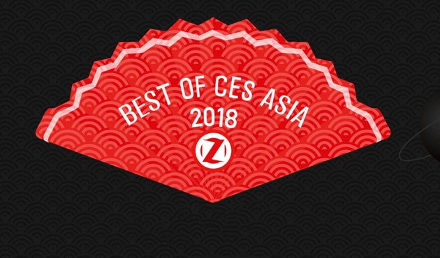 Best of CES Asia 2018ѡ