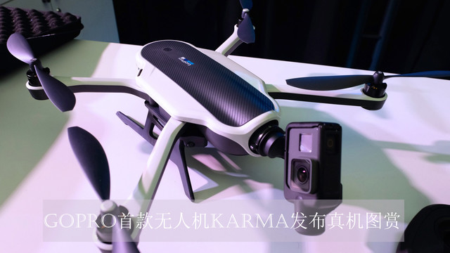 GoPro�����׿�Karma���˻�