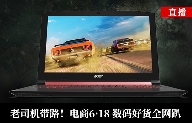 ��˾����·������6��18 ����û�ȫ��ſ