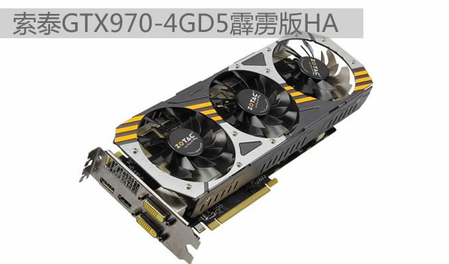 ̩GTX970-4GD5HA