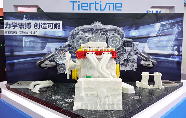 2017TCT3Dӡչ̫ʱչ̨