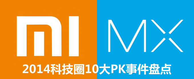 ˭Ľڲ٣10PK¼̵