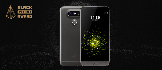 LG G5
